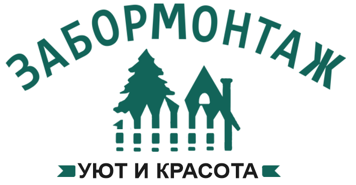 Калькулятор заборов в Арсеньево